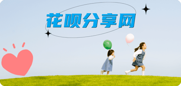 遂宁普洱信用卡接单平台☀️诚信信用卡24小时在线靠谱商家推荐