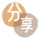 眉山提现花呗信用卡接单平台☀️诚信信用卡24小时在线靠谱商家推荐